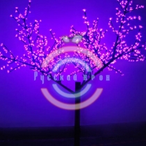 Светодиодное дерево «Сакура» розовое, 250см