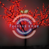 Светодиодное дерево «Сакура» красное, 250см