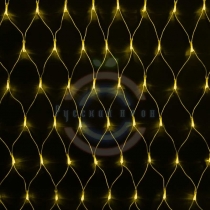 Гирлянда светодиодная «Сеть» 2х1,5м, свечение с динамикой, прозрачный ПВХ, 288 LED, 230 В, цвет:жёлтый
