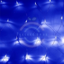 Гирлянда светодиодная «Сеть» 1,8х1,5м, прозрачный ПВХ, 180 LED, цвет:синие
