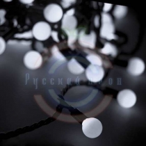 Гирлянда светодиодная «Мультишарики» Ø38мм, 10м, черный ПВХ, 40 диодов, цвет белый