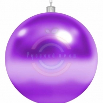 Елочная фигура «Шар», 20см, цвет фиолетовый