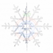 Елочная фигура «Снежинка резная 3D», 31см, цвет белый