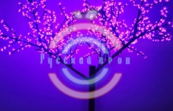 Светодиодное дерево «Сакура» 110см, 24В, розовое