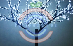 Светодиодное дерево «Сакура» 110см, 24В, белое