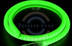Гибкий неон LED (светодиодный) SMD, форма - D, зелёный, 120 LED/м, бухта 100м