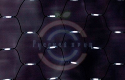 Гирлянда светодиодная «Сеть» 2x1,5м, черный каучук, 288 LED белые