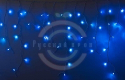 Гирлянда светодиодная бахрома «Айсикл», 2,4х0,6м, эффект мерцания, белый провод, 230 В, диоды синие, 88 LED