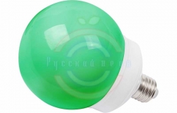Лампа шар e27 12 LED Ø100мм зеленая