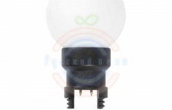Лампа шар 6 LED для белт-лайта цвет: Белый Ø45мм матовая колба