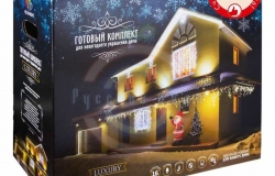 Набор «Luxury», цвет гирлянд тёплый белый