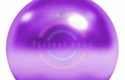 Елочная фигура «Шар», 20см, цвет фиолетовый