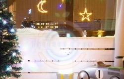 Фигура светодиодная «Звездочка» на присоске с подвесом, цвет тепло-белые