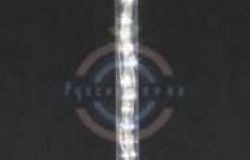 Гирлянда «Тающие сосульки» светодиодная, 8шт х 50см, шаг 40см, 24 В (с трансформатором)мульти светодиоды