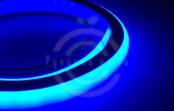 Гибкий неон LED (светодиодный) 4W (4-х жильный) - RGB (смена цвета), бухта 30м